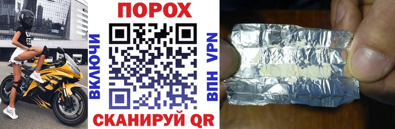 АМФ 97% Шадринск