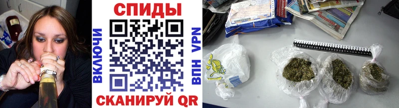 БУТИРАТ GHB Шадринск