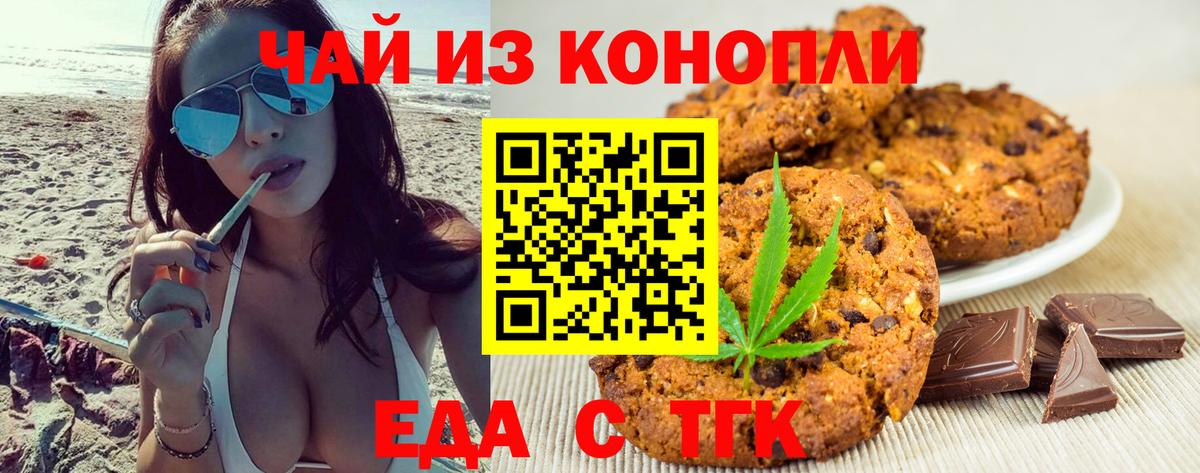 ГЕРОИН Шадринск