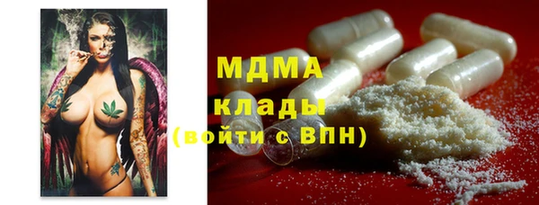 синтетический гашиш Нея