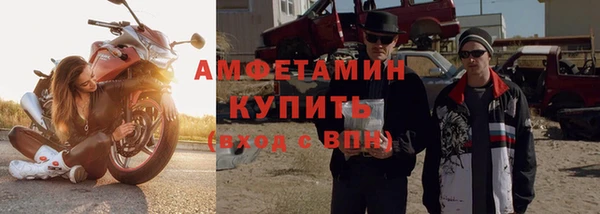синтетический гашиш Нея