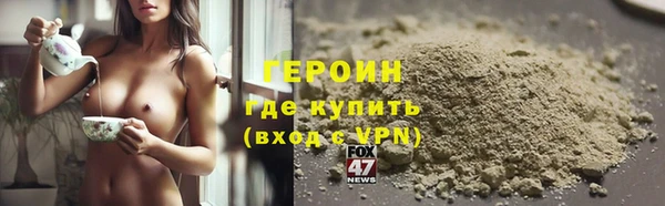 синтетический гашиш Нея