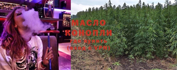 амф Нефтегорск