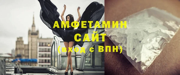 синтетический гашиш Нея