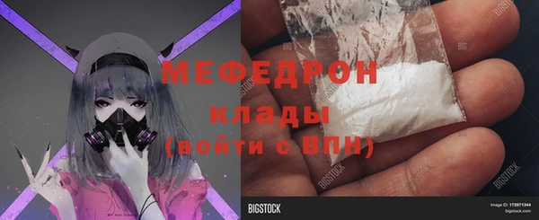 синтетический гашиш Нея
