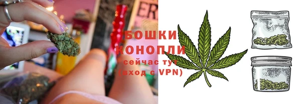 амф Нефтегорск
