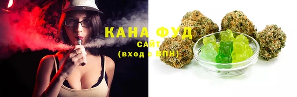 амф Нефтегорск