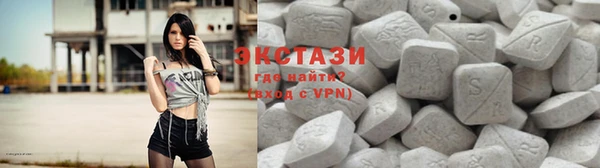амф Нефтегорск
