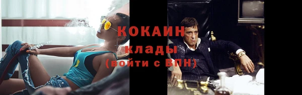 синтетический гашиш Нея