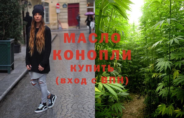 амф Нефтегорск