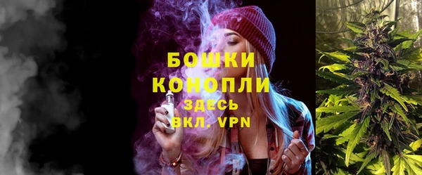 амф Нефтегорск