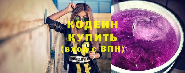 синтетический гашиш Нея