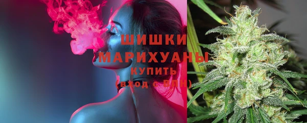 мдма Нефтекумск