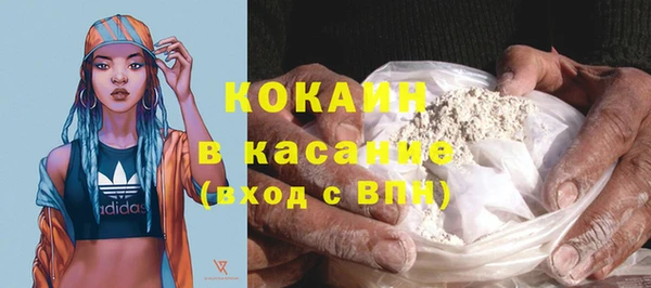 синтетический гашиш Нея