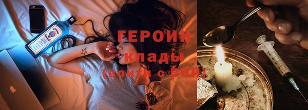 синтетический гашиш Нея