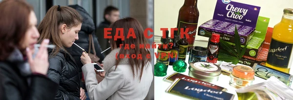 амф Нефтегорск