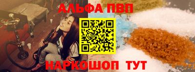 кокс Волжский