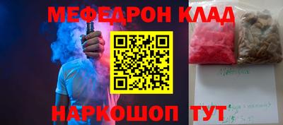 кокс Волжский