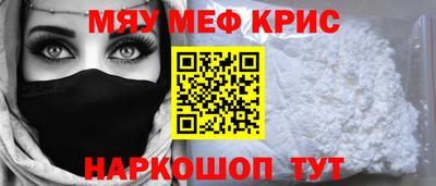 бутират Гай
