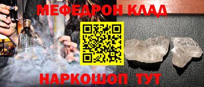 не бодяженный Гатчина
