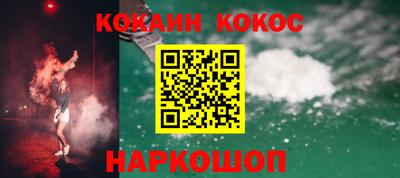 Альфа ПВП Волжск