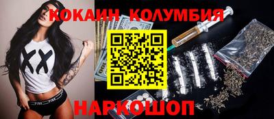 альфа пвп Гагарин