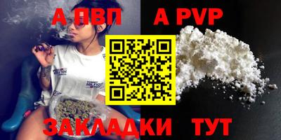 не бодяженный Гатчина