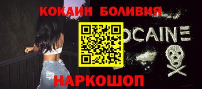 ECSTASY Азнакаево