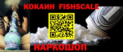 не бодяженный Гатчина