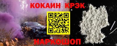 не бодяженный Гатчина