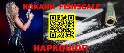 не бодяженный Гатчина