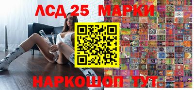альфа пвп Гагарин