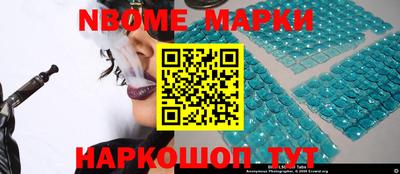 кокс Волжский