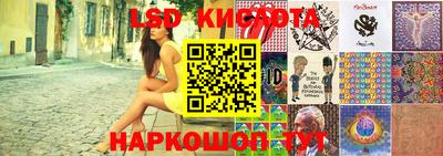 кокс Волжский