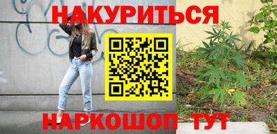 не бодяженный Гатчина