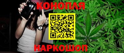 альфа пвп Гагарин