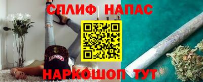 альфа пвп Гагарин