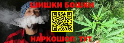 винт Волгодонск