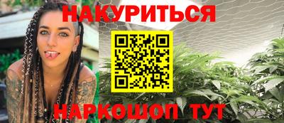 кокс Волжский