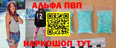 кокс Волжский