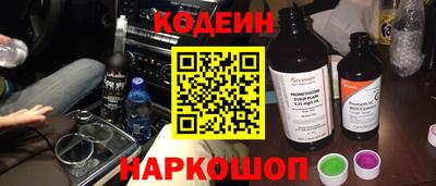 не бодяженный Гатчина