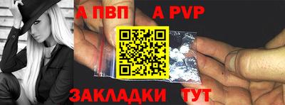 не бодяженный Гатчина