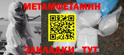 не бодяженный Гатчина