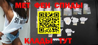альфа пвп Гагарин