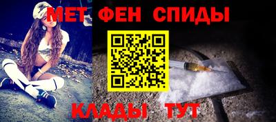 альфа пвп Гагарин