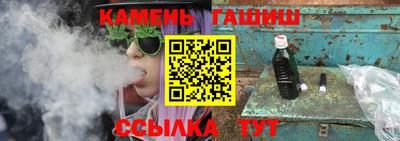 кокс Волжский