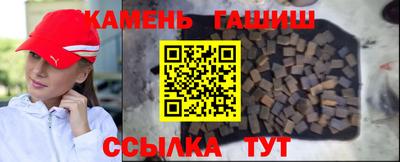 альфа пвп Гагарин