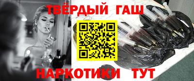 альфа пвп Гагарин