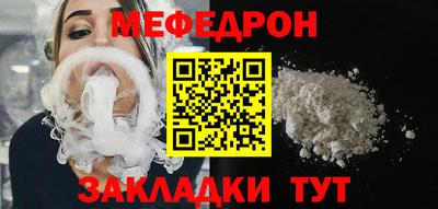 кокс Волжский