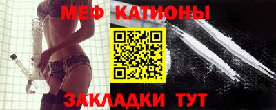 бутират Гай